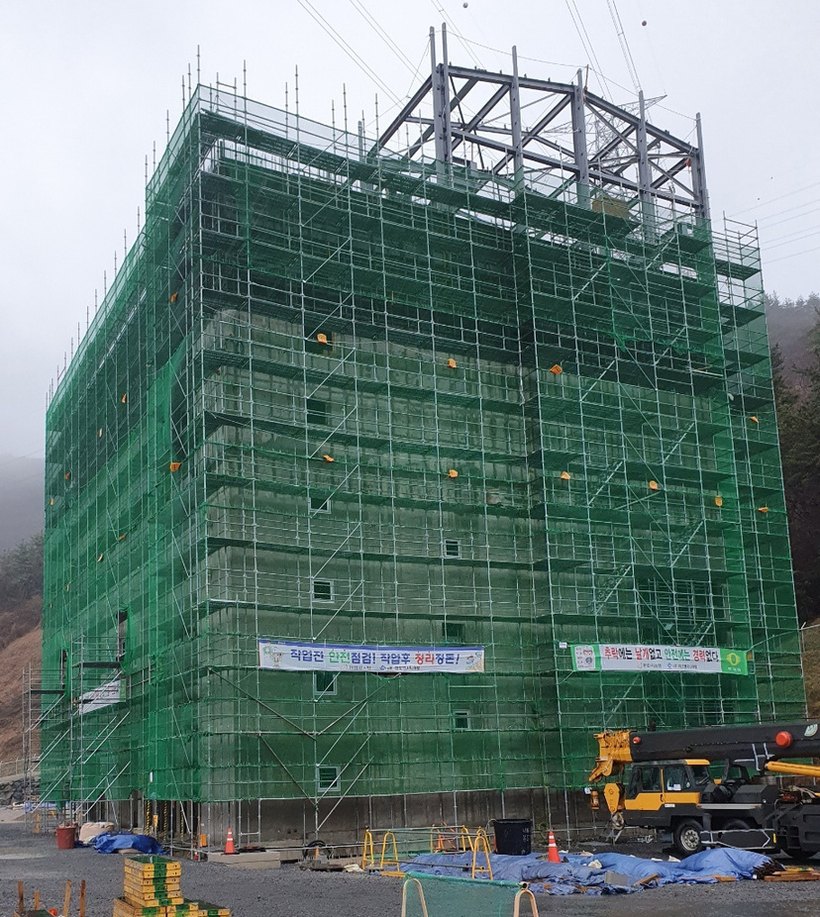 Industrial project in Jungheung-dong, Yeosu